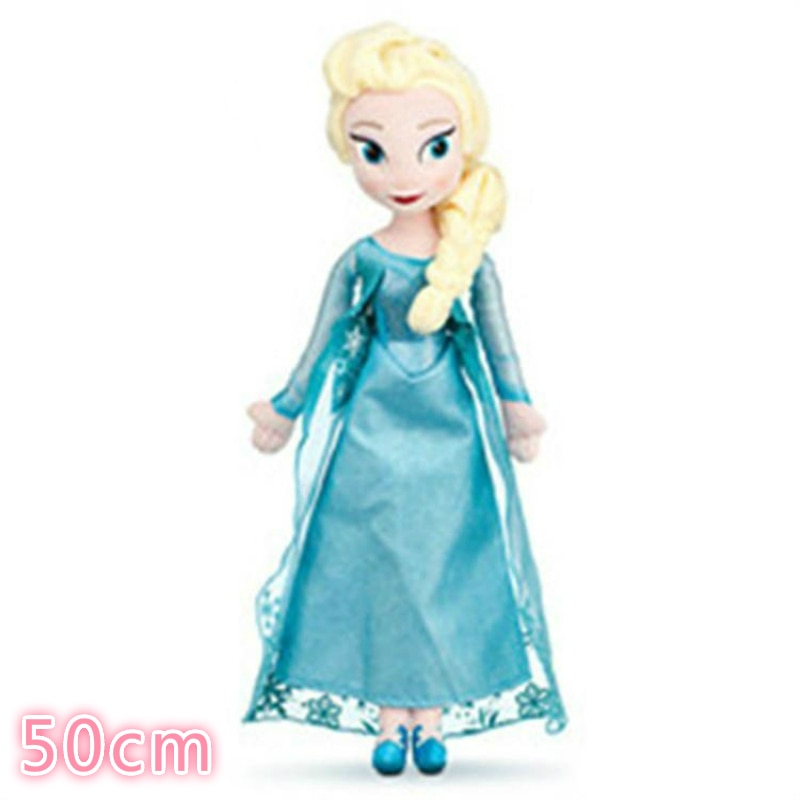 Frozen Anna Elsa Inspired 50cm/19.7in Plush Dolls - Coco Potato - dresses and partywear for little girls